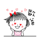Sweet poppy love（個別スタンプ：5）