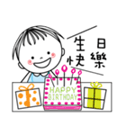 Sweet poppy love（個別スタンプ：8）