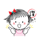 Sweet poppy love（個別スタンプ：12）