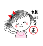 Sweet poppy love（個別スタンプ：13）