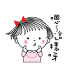 Sweet poppy love（個別スタンプ：19）