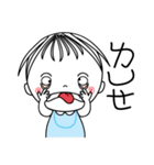 Sweet poppy love（個別スタンプ：21）
