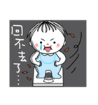 Sweet poppy love（個別スタンプ：34）