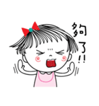 Sweet poppy love（個別スタンプ：36）