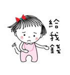 Sweet poppy love（個別スタンプ：39）