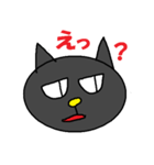 ねこ顔（個別スタンプ：1）
