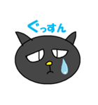 ねこ顔（個別スタンプ：10）