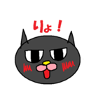 ねこ顔（個別スタンプ：11）