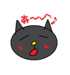 ねこ顔（個別スタンプ：14）