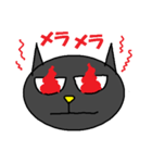 ねこ顔（個別スタンプ：16）