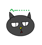 ねこ顔（個別スタンプ：18）