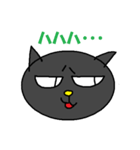 ねこ顔（個別スタンプ：23）