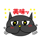 ねこ顔（個別スタンプ：25）