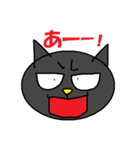 ねこ顔（個別スタンプ：30）