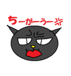 ねこ顔（個別スタンプ：34）