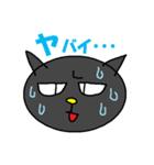 ねこ顔（個別スタンプ：36）