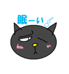 ねこ顔（個別スタンプ：39）