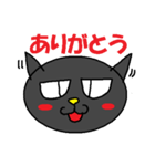 ねこ顔（個別スタンプ：40）