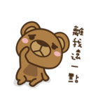 angerx2bear have the guts（個別スタンプ：10）