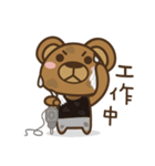 angerx2bear have the guts（個別スタンプ：21）