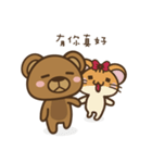 angerx2bear have the guts（個別スタンプ：29）