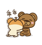 angerx2bear have the guts（個別スタンプ：30）