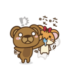 angerx2bear have the guts（個別スタンプ：31）