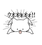 へんぬこ（個別スタンプ：1）