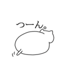 へんぬこ（個別スタンプ：7）