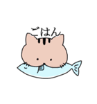 へんぬこ（個別スタンプ：13）