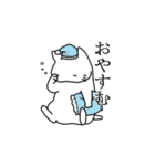 へんぬこ（個別スタンプ：14）