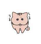 へんぬこ（個別スタンプ：15）