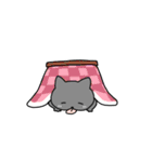 へんぬこ（個別スタンプ：18）