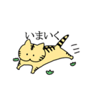 へんぬこ（個別スタンプ：19）