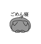 へんぬこ（個別スタンプ：20）