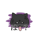 へんぬこ（個別スタンプ：22）