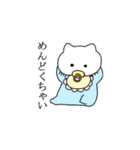 へんぬこ（個別スタンプ：33）