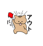 へんぬこ（個別スタンプ：34）