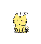 へんぬこ（個別スタンプ：39）