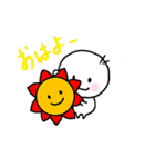 白いの(色々)（個別スタンプ：1）