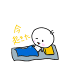 白いの(色々)（個別スタンプ：3）