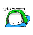 白いの(色々)（個別スタンプ：5）