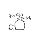 白いの(色々)（個別スタンプ：6）