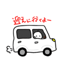 白いの(色々)（個別スタンプ：9）