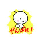白いの(色々)（個別スタンプ：12）