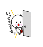 白いの(色々)（個別スタンプ：14）