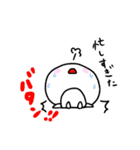 白いの(色々)（個別スタンプ：15）