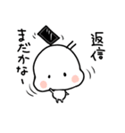白いの(色々)（個別スタンプ：19）