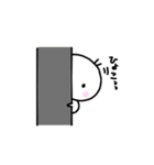 白いの(色々)（個別スタンプ：27）