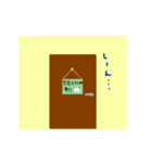 白いの(色々)（個別スタンプ：28）